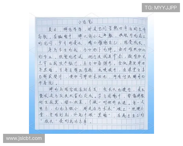 佐藤瞳的成长之路与梦想追寻:从普通女孩到闪耀明星的蜕变历程 佐藤瞳的成长之路与梦想追寻:从普通女孩到闪耀明星的蜕变历程