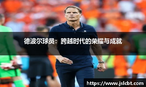 竞技宝官网网站