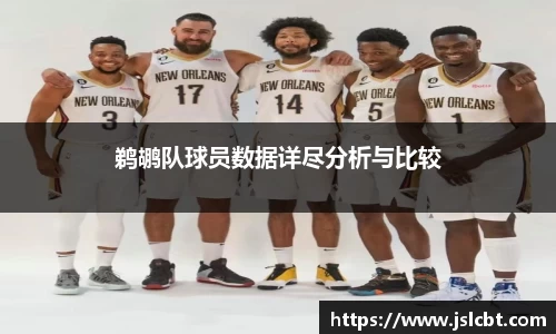 竞技宝官网网站